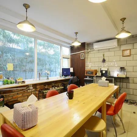 Sunnyhill Guesthouse Hongdae